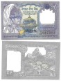 Nepál 1 Rupee 1991 Sign. 13 UNC Pick 37	
